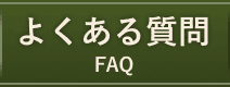 �褯�������